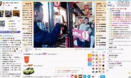 yy最新八卦爆料小白龙,yy最新八卦揭秘神秘女友身份