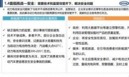 潍坊企业爆料事件最新进展,最新进展揭示真相与进展