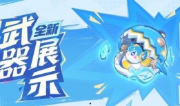 原神纳塔爆料最新前瞻,神秘新区域揭开面纱，探索未知冒险之旅