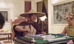 欲奴第四集在线观看,欲望深渊，爱欲交织