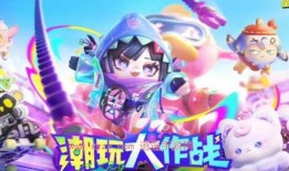 蛋仔最新爆料皮肤大全,揭秘最新爆料皮肤大全